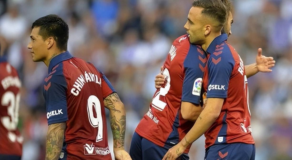 宝威体育集团-马洛卡客场击败埃瓦尔，强势崛起(马洛卡vs赫罗纳)